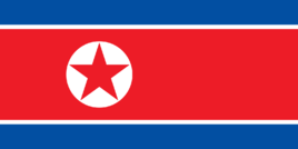 '朝鲜女篮