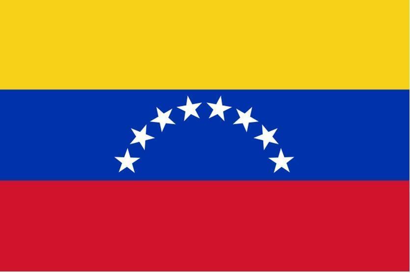 '委內瑞拉U23